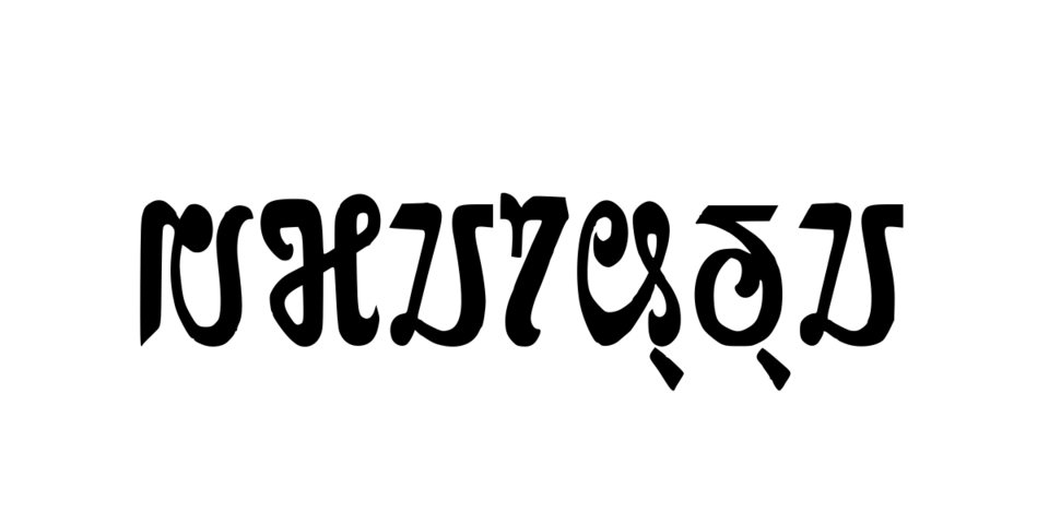 Sourashtra Language Course Logo